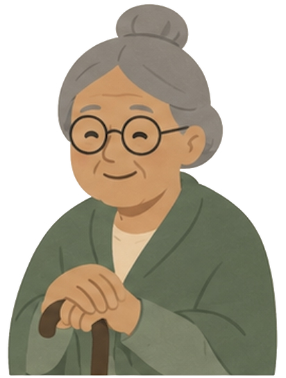 The Elder